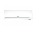 Hitachi RAK-35RXB / RAC-35WXB HI END инверторная сплит-система настенного типа