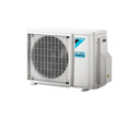 Daikin 2MXM40M наружный блок мульти сплит-системы
