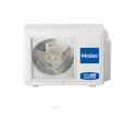 Haier 4U75S2SR5FA наружный блок мульти-сплит системы