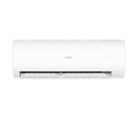 Haier HSU-24HPL03/R3 PEARL On/Off сплит-система настенного типа с зимним комплектом - 30
