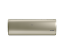 Haier AS25S2SJ2FA-G/1U25MECFRA JADE DC-Inverter сплит-система настенного типа