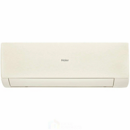 Haier AS70SHP2HRA-C/1U70SHP2FRA Stellar HP Inverter настенная сплит-система