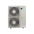 Сплит-система Daikin FCAG125A/RQ125B/-30, изображение 3