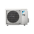 Daikin FTXM71R/RXM71R PERFERA cплит-система настенного типа, изображение 8