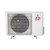 Mitsubishi Electric MSZ-HR50VF Classic Inverter сплит-система настенного типа, изображение 4