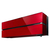 Mitsubishi Electric MSZ-LN35VGR PREMIUM RED INVERTER сплит-система настенного типа, изображение 2
