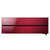 Mitsubishi Electric MSZ-LN60VGR PREMIUM RED INVERTER сплит-система настенного типа
