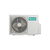 Hisense AS-18HW4SMATG015G/AS-18HW4SMATG015W сплит ситема настенного типа (NEO Premium), изображение 2