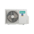 Hisense AS-07UW4RYDTG00(S) инверторная cплит-система настенного типа (CRYSTAL SILVER DC Inverter), изображение 4