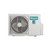 Hisense AS-24UW4RBBTV05 (EXPERT PRO DC Inv) настенная сплит-система, изображение 4