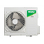 Ballu BSGRI-18HN8 Greenland DC Inverter сплит-система настенного типа, изображение 6