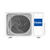 Haier AS20PHP2HRA Coral Expert DC-Inverter сплит-система настенного типа, изображение 3