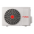 FUNAI RAC-DA25HP.D01 DAIJIN настенная сплит-система, изображение 4