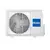 Haier AS50PHP3HRA/1U50PHP1FRA CORAL Expert DC-Inverter сплит-система настенного типа, изображение 4