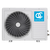 Quattroclima QV-VE24WAE/QN-VE24WAE Verona inverter сплит-система настенного типа, изображение 4
