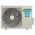 Hisense AS-18UW4RMADB02G SMART DC Inverter сплит-система настенного типа, изображение 4
