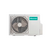 Hisense AS-07HR4RYDDC00G NEO Classic A сплит-система настенного типа, изображение 4