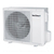 Neoclima NS/NU-HAL09F32 Plasma On/Off сплит-система настенного типа, изображение 3