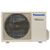 Panasonic CS-E7RKDW/CU-E7RKD Deluxe Inverter настенная сплит-система, изображение 4