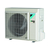 Daikin FTXM42R/RXM42R/-40 PERFERA INVERTER настенная сплит-система с зимним комплектом, изображение 5