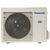 Panasonic CS-Z50XKEW/CU-Z50XKE Design Inverter настенная сплит-система, изображение 4