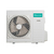 Hisense AS-36HR4SDKVTG / AS-36HR4SDKVTW Strong Neo Premium Classic A On/Off сплит-система настенного типа, изображение 3