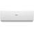 Haier AS50HQJ1HRA-W/1U50HQJ1FRA Quantum inverter сплит-система настенного типа