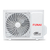 Funai RAC-I-SG30HP.D04 Shogun Inverter сплит-система настенного типа, изображение 5