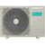 Hisense AS-36HW4RKZHB Strong Vibe Classic A настенная сплит-система, изображение 4