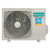 Hisense AS-24UW4RFBDB00G SMART DC Inverter сплит-система настенного типа, изображение 3