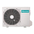 Hisense AS-24HW4RBSCA00 WI-FI Goal Classic A сплит-система настенного типа, изображение 4