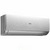 Haier AS70SHP2HRA-S/1U70SHP2FRA Stellar HP Inverter настенная сплит-система, изображение 2