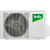 Ballu BSHI-12HN8 Defender DC Inverter настенная сплит-система, изображение 4