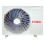Funai RAC-KM25HP.D01 KAGAMI On/Off настенная сплит-система, изображение 4