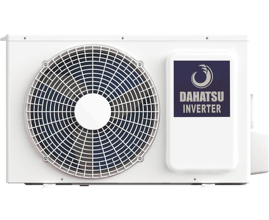 Dahatsu DHMULT - 42/5 внешний блок мульти сплит-системы