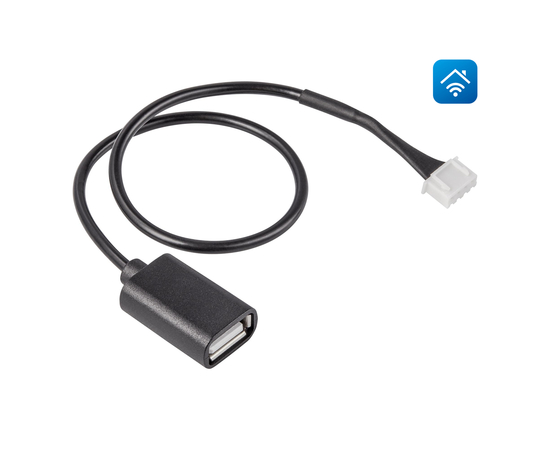 Кабель соединительный HOMMYN HCC-GR для Wi-Fi