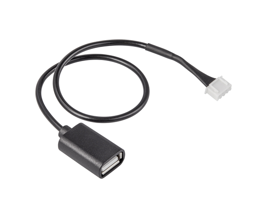 Кабель соединительный HOMMYN HCC-HI для модуля