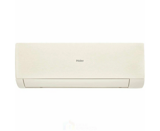 Haier AS25SHP2HRA-C/1U25SHP2FRA Stellar HP Inverter настенная сплит-система