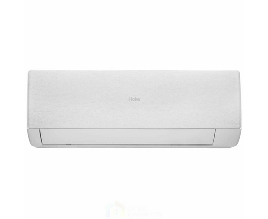 Haier AS50SHP2HRA-W/1U50SHP2FRA Stellar HP Inverter настенная сплит-система