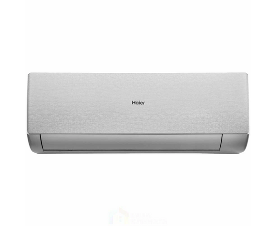 Haier AS35SHP2HRA-S/1U35SHP2FRA  Stellar HP Inverter настенная сплит-система