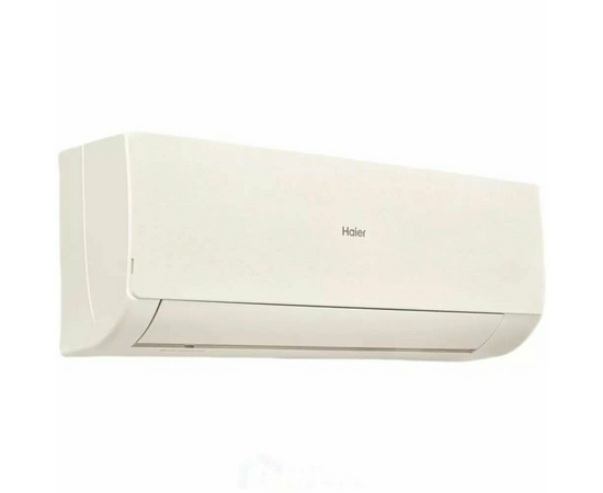 Haier AS25SHP2HRA-C/1U25SHP2FRA Stellar HP Inverter настенная сплит-система, изображение 2
