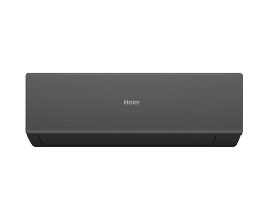 Haier HSU-24HQJ103/R3-B Quantum On/Off настенная сплит-система
