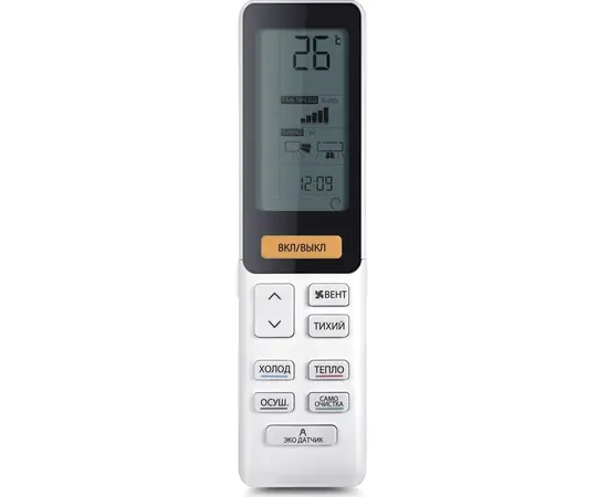 Haier AS50S2SF4FA-G/1U50S2SJ3FA Flexis Super Match Inverter сплит-система настенного типа, изображение 2