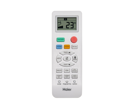 Haier HSU-07HQJ103/R3-W Quantum On/Off настенная сплит-система, изображение 4